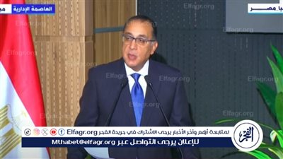 رئيس الوزراء يعلن موعد بدء التحول من الدعم العيني للنقدي
