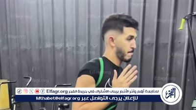 رغم راحة اللاعبين.. سيف جعفر يؤدي تدريبات منفردة في الزمالك