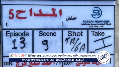 حماده هلال يدخل في صراعات مع خالد الصاوي في المداح 5