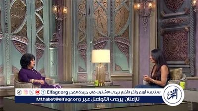 نادين نجيم تكشف عن أسرار في حياتها الشخصية خلال ضيافتها في 