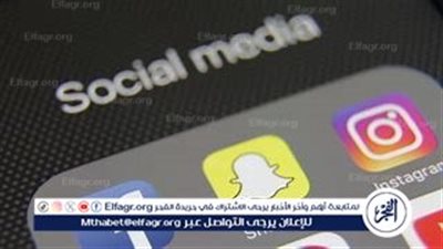 عطل مفاجئ يضرب تطبيقات 