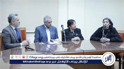 سميرة عبد العزيز تتألق في ندوة 
