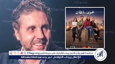 بعد تصدره شباك تذاكر السينما.. هشام ماجد يوجه رسالة لـ أبطال وصناع فيلم 