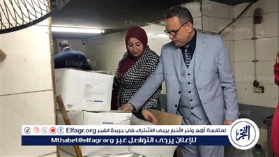 محافظ الدقهلية: ضبط أكثر من 500 كيلو لحوم وأغذية متنوعة وتحرير 317 محضر في حملة تموينية 