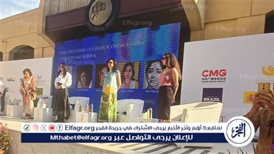 وقوف دقيقة حداد على أرواح شهداء لبنان وفلسطين قبل بدء محاضرة 