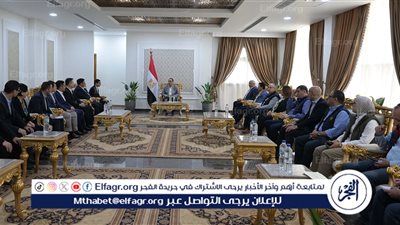 عاجل - رئيس الوزراء يلتقي وفد مؤسسة رجال الأعمال المصريين الصينيين بالوادي الجديد (تفاصيل)