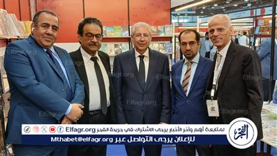 هيئة الكتاب تشارك بإصدارات متنوعة في معرض الكويت الـ 47