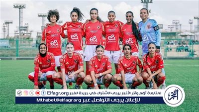 سيدات الأهلي يكتسحن بالم هيلز بـ11 هدفًا في الدوري الممتاز