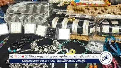 محافظ المنيا: حضور مميز لمبدعي المحافظة في معرض «أيادي مصر» للحرف اليدوية
