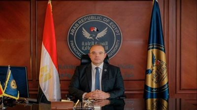الرقابة المالية تصدر 11 موافقة لقيد متعاملين جدد في الأوراق والأدوات المالية الحكومية بالسوق الثانوي