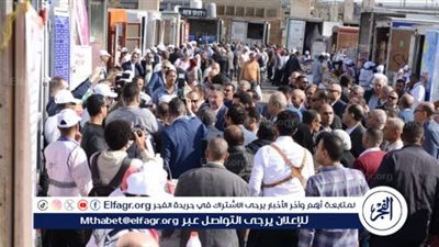 عاجل - بتخفيضات 20%.. 