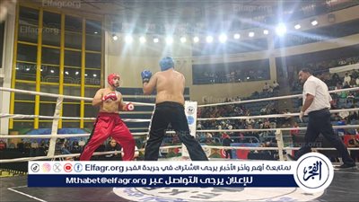 انطلاق البطولة العربية للكيك بوكسينج بمشاركة 500 لاعب من 8 دول