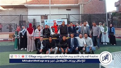 وزارة الشباب: تنظم جلسة نقاشية بمركز شباب منشأة رحمي في الفيوم