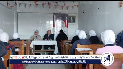 مركز إعلام برج العرب ينظم ندوة لمناهضة العنف ضد المرأة