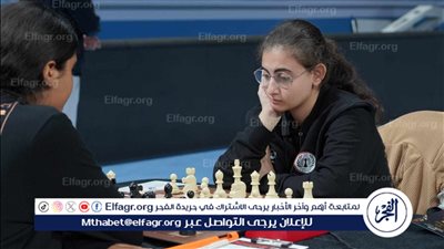 مصر تنفرد بالصدارة في البطولة الأفريقية للشطرنج