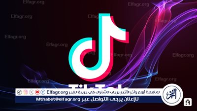 نائبة تطالب بحجب برنامج 