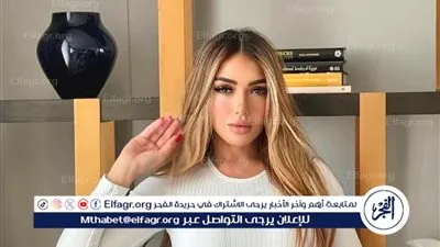 سارة سلامة تخطف الأنظار بإطلالة موف أنيقة على إنستجرام