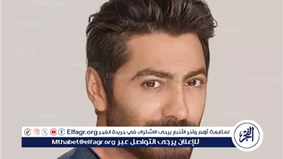 تامر حسني يحقق مبيعات قياسية لتذاكر حفله بالكويت