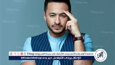 حمادة هلال يثير التساؤلات على مواقع التواصل الاجتماعي ويفاجئ الجمهور بالإعلان عن جزء جديد من 