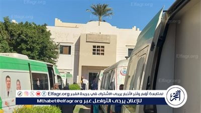 محافظ أسيوط: تنظيم قافلة طبية مجانية بقرية بني حسين لتقديم الخدمات الطبية والعلاج بالمجان