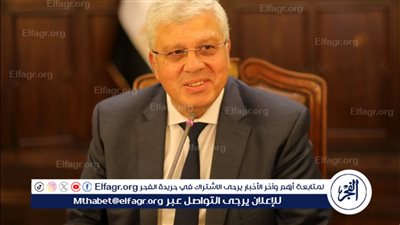 وزير التعليم العالي يرأس اجتماع مجلس شئون المعاهد العالية الخاصة