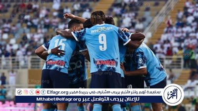 قائمة بيراميدز لمواجهة المصري في الدوري 