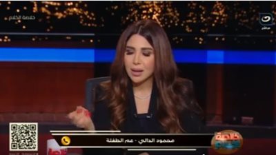 عم طفلة الغربية يكشف مفاجأة بعد انتشار فيديو واقعة الضرب بالحضانة 