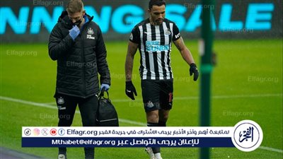 نيوكاسل يونايتد يعلن رحيل كالوم ويلسون بعد 5 مواسم ناجحة