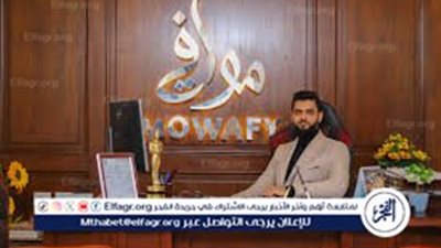 استشاري طب نفسي: الطلاق يدمر نفسية الأبناء ويخلق جيل مشوه