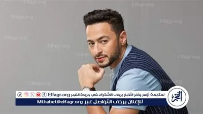 حمادة هلال يستعد لموسم الرياض ويشوق الجمهور بجديده الفني