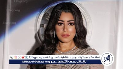 أيتن عامر تتألق بإطلالة كاجوال في أحدث جلسة تصوير