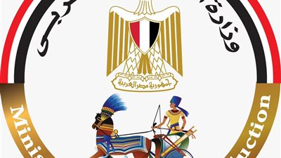 الإنتاج الحربي تشارك بمنتجاتها في 