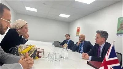 وزيرة البيئة تعقد لقاء مع وزير الدولة البريطاني لأمن الطاقة وصافي الانبعاثات الصفرية