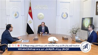 اتحاد المستثمرين: اجتماع السيسي مع وزير الاستثمار اليوم يعطي دفعة للقطاع