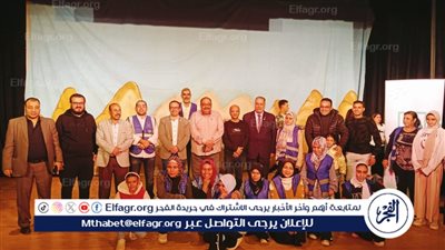 انطلاق فعاليات العرض المسرحي عفركوش على مسرح قصر ثقافة الزعيم جمال عبد الناصر ببني مر بالفتح في أسيوط 