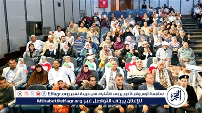 محافظ البحيرة ومدير الأمن يعلنان فوز 1407 مواطنًا في قرعة الحج العلنية (فيديو وصور)