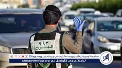 السعودية.. غرامات ورسوم تجديد الرخصة السنوية ونقل الملكية لعام 1446