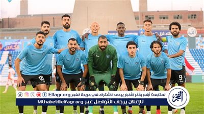 التشكيل الرسمي لمباراة غزل المحلة والجونة في الدوري المصري