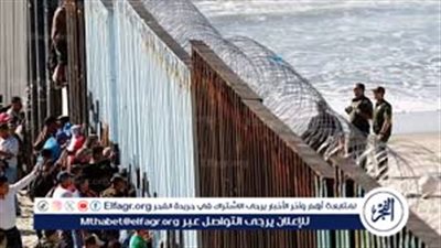 ترحيل 11 ألف مهاجر من أمريكا للمكسيك منذ عودة ترامب
