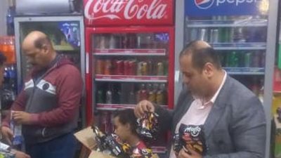 حملات مكثفة لضبط الأسواق بالإسكندرية