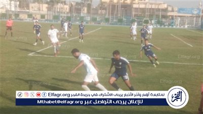 المرج يطيح ببايونيرز خارج كأس مصر