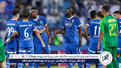 موعد مباراة الهلال السعودي والغرافة القطري اليوم في دوري أبطال آسيا للنخبة والقنوات الناقلة