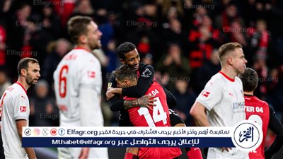 ترتيب هدافي الدوري الألماني قبل مواجهات اليوم الجمعة