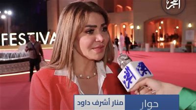 لقاء سويدان: 