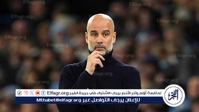 جوارديولا يعلن تشكيل مانشستر سيتي لمواجهة كريستال بالاس في الدوري الإنجليزي