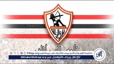 “الأعلى للإعلام” يتلقى شكوى من نادي الزمالك ضد برنامج 