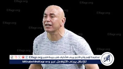 حسام حسن.. أسطورة الكرة المصرية
