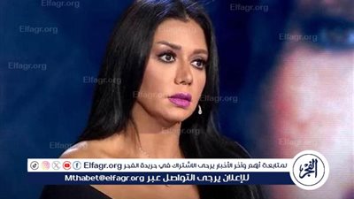 رانيا يوسف تتألق بإطلالة ساحرة في ختام مهرجان القاهرة السينمائي