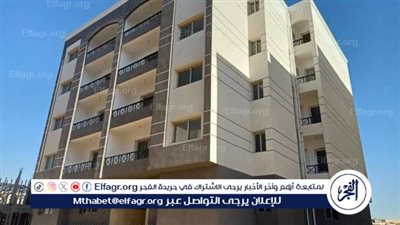 عاجل - كيفية تقديم متوسطي الدخل على شقق الإسكان الاجتماعي 2024