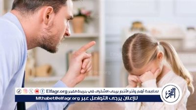 العنف اللفظي: كلمات تجرح أكثر من السيوف